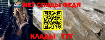 индика Азнакаево