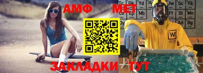 индика Азнакаево