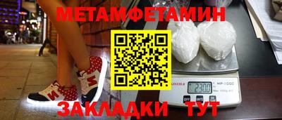 индика Абакан