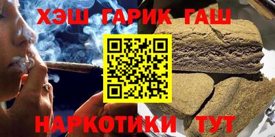 хмурый Абакан