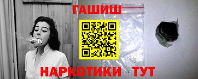 индика Азнакаево
