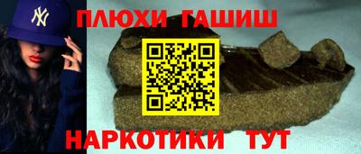 хмурый Абакан