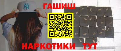 индика Азнакаево