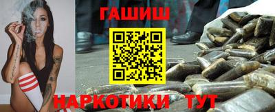 метадон Азнакаево