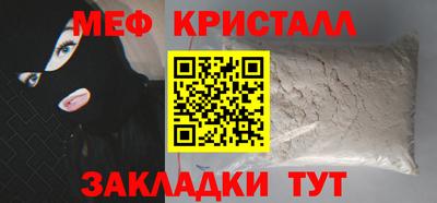 хмурый Абакан