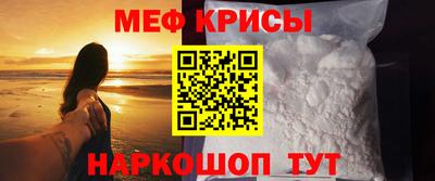 индика Азнакаево