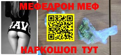 метадон Азнакаево