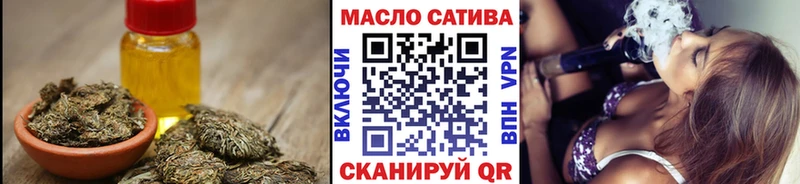 MEGA зеркало  Апатиты  ТГК Wax 