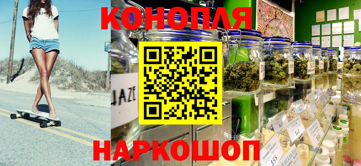 Марихуана Bruce Banner  Конопля THC 21%  Апатиты  МАРИХУАНА SATIVA & INDICA  Вход с VPN  Конопля SATIVA & INDICA 